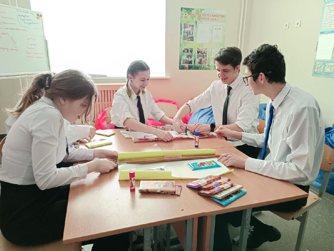 Можайск, Подмосковье, ДвижениеПервых, РоссийскоеДвижениеДетейИМолодёжи